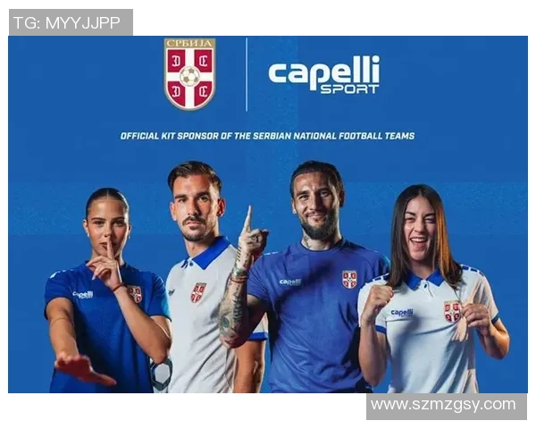 塞尔维亚足球队最新球星阵容分析及其未来发展前景