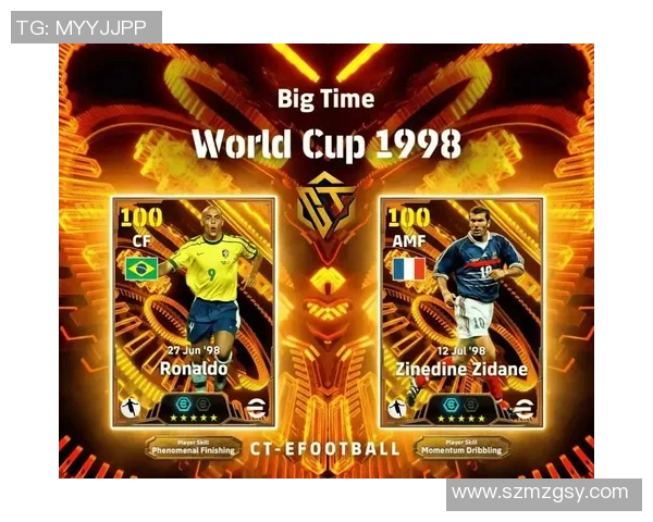 足球巨星辉煌谢幕时刻全记录 热血拼搏岁月退役经典集锦