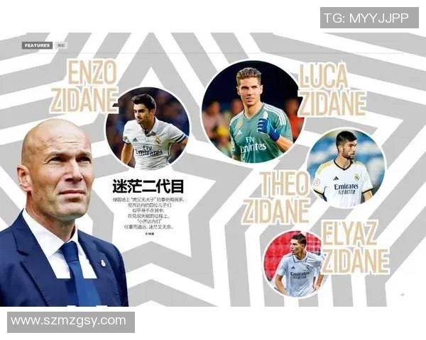 足球星二代中谁具备更高的潜力和未来发展空间 足球星二代中谁具备更高的潜力和未来发展空间