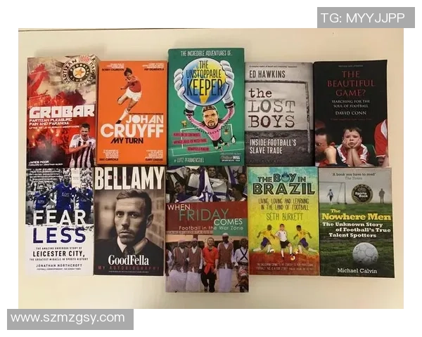 《世界杯球星卡收集册：追溯足球历史与荣耀的珍藏之旅》