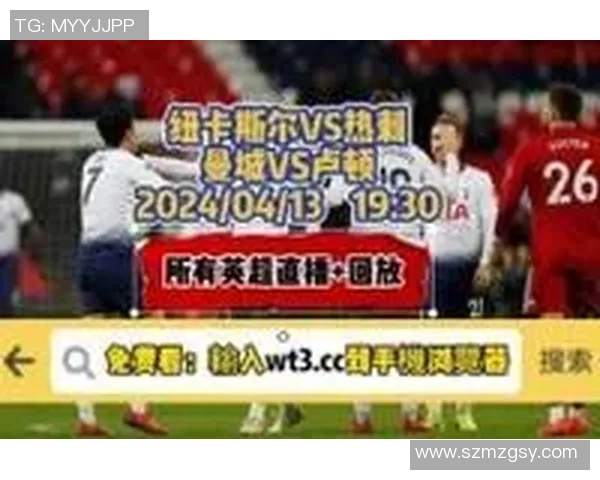 穿红色足球鞋驰骋绿茵场的球星是谁他成就了怎样的传奇