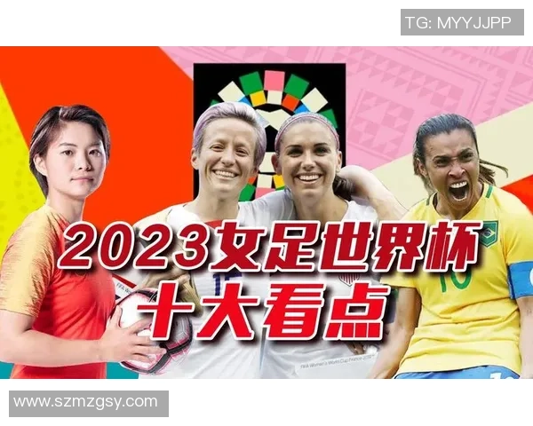 全球最强女足球员排名盘点 她们如何改变世界足坛格局 全球最强女足球员排名盘点 她们如何改变世界足坛格局