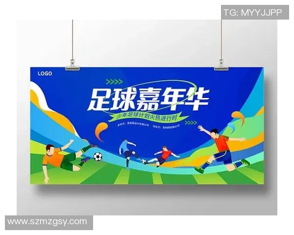 足球星光璀璨聚焦未来之星全景海报背景素材尽显竞技魅力 足球星光璀璨聚焦未来之星全景海报背景素材尽显竞技魅力